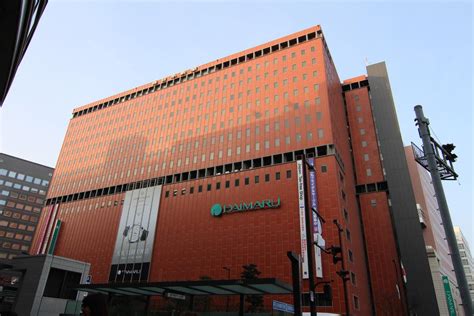 Daimaru Fukuoka Tenjin 